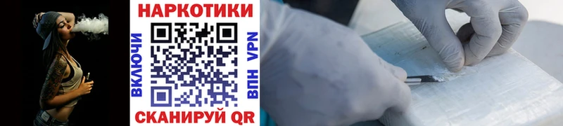Alpha-PVP Пыть-Ях