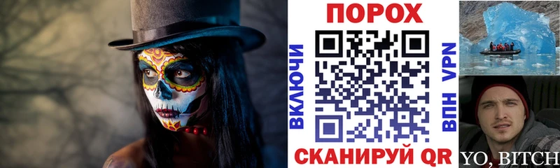 наркота  Пыть-Ях  АМФЕТАМИН 98% 