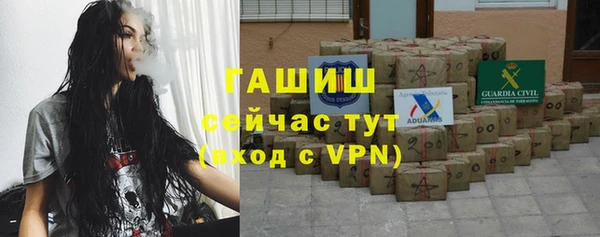 mix Белоозёрский
