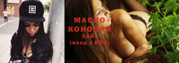 mix Белоозёрский