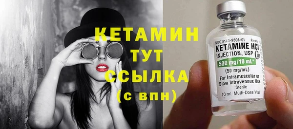 mix Белоозёрский