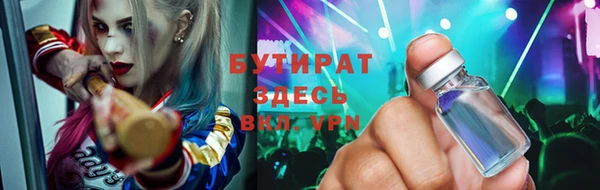 mix Белоозёрский