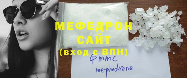 mix Белоозёрский