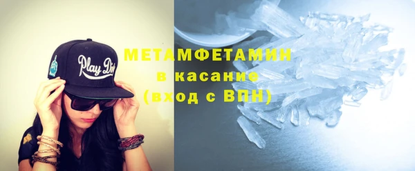 mix Белоозёрский