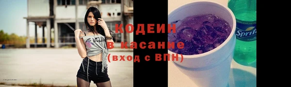 дистиллят марихуана Беломорск