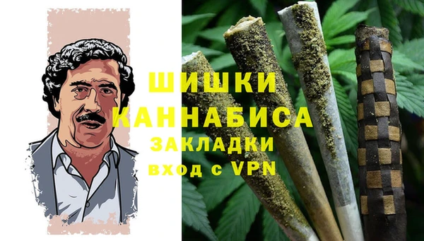 меф Белокуриха