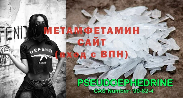 mix Белоозёрский