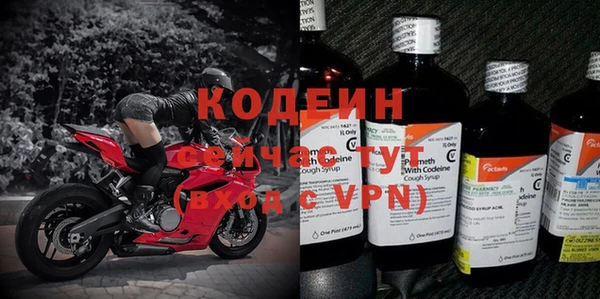дистиллят марихуана Беломорск