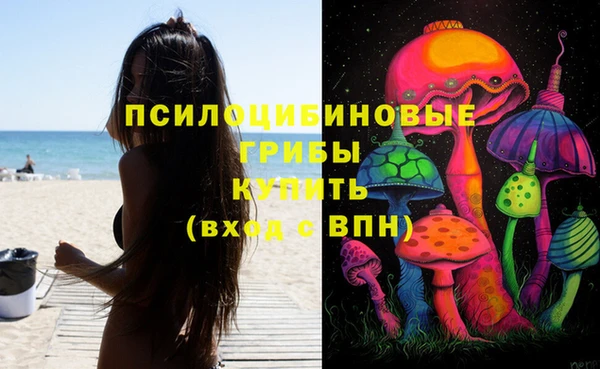 mix Белоозёрский