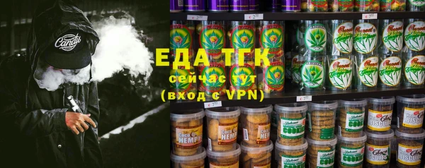 mix Белоозёрский