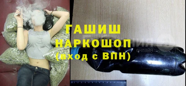 ешки Нягань