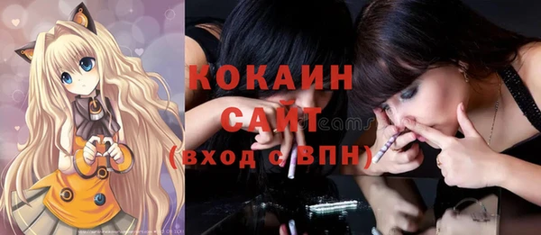mix Белоозёрский
