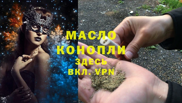 mix Белоозёрский