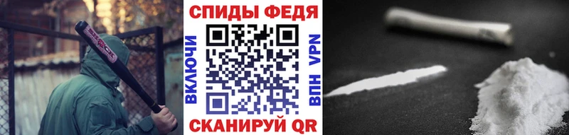 МЕТАМФЕТАМИН витя Пыть-Ях