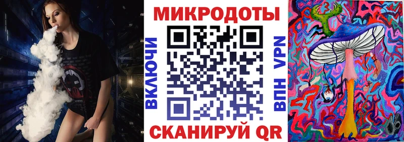 Галлюциногенные грибы Cubensis  Пыть-Ях 